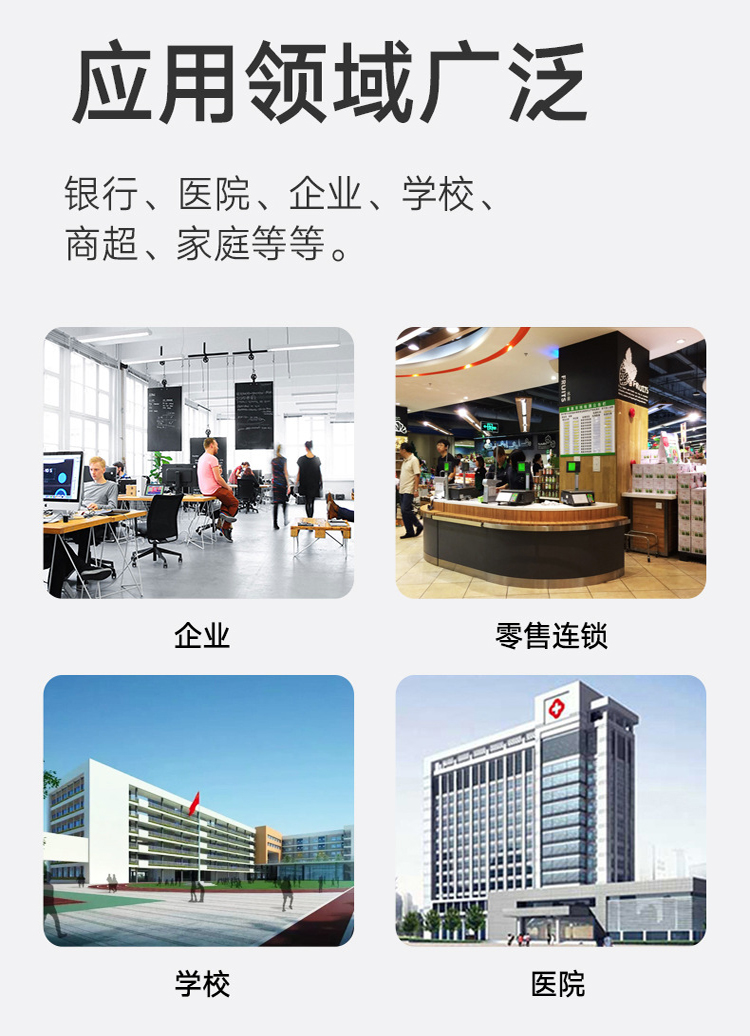 華為企業(yè)交換機(jī)