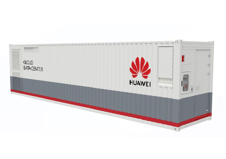 華為FusionDC1000A預(yù)制一體化數(shù)據(jù)中心 華為FusionDC1000A預(yù)制一體化數(shù)據(jù)中心