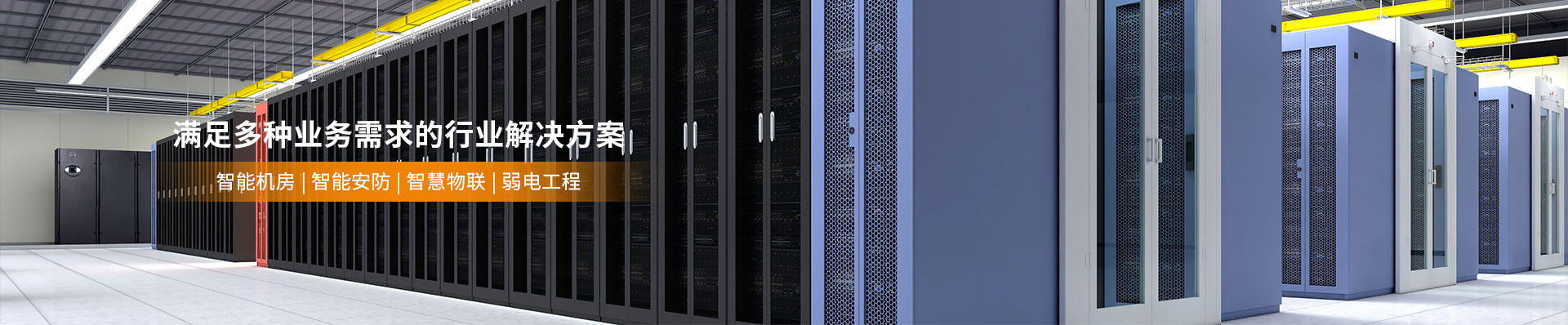 常見問題 常見問題